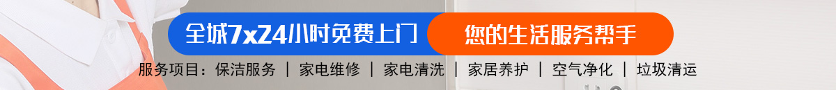 加拿大28预测网-pc预测|pc蛋蛋预测|大神专注研究预测加拿大预测_官方数据！加拿大28-预测网|加拿大28预测|PC预测|极致火热的在线预测网站！